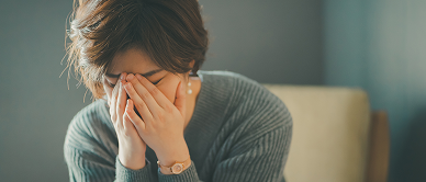 精神的ストレスからの解放